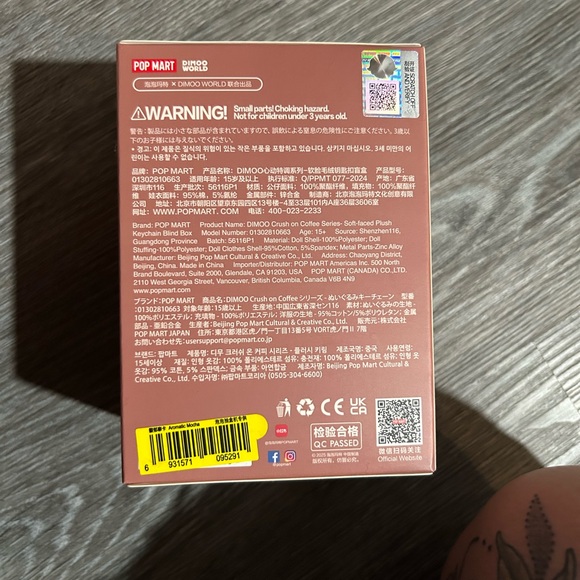 Dimoo World Soft-Faced Plush Keychain Blind Box - Picture 2 of 4